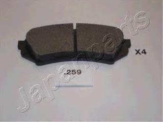 Колодки гальмові задні, дискові PP259AF Japan Parts