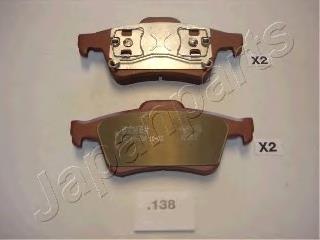 Задні гальмівні колодки Japan Parts PP138AF ціна, від 16.47 USD
