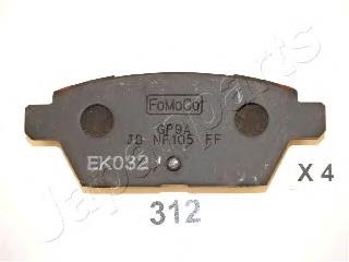 Задні гальмівні колодки Japan Parts PP312AF ціна, від 16.58 USD
