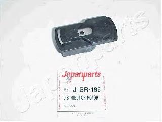 SR196 Japan Parts бігунок (ротор розподільника запалювання)