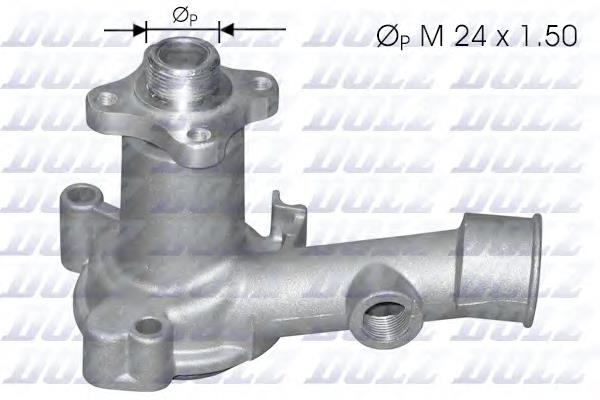 Помпа охолодження Ford 5020425 ціна, від 17.74 USD