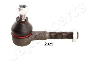 Наконечник рульовий CTR CET220 ціна, від 5.24 USD