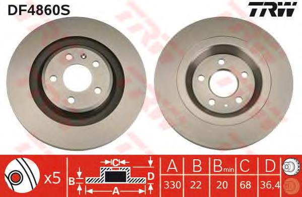 Купити DF4860S TRW Диск заднього гальма