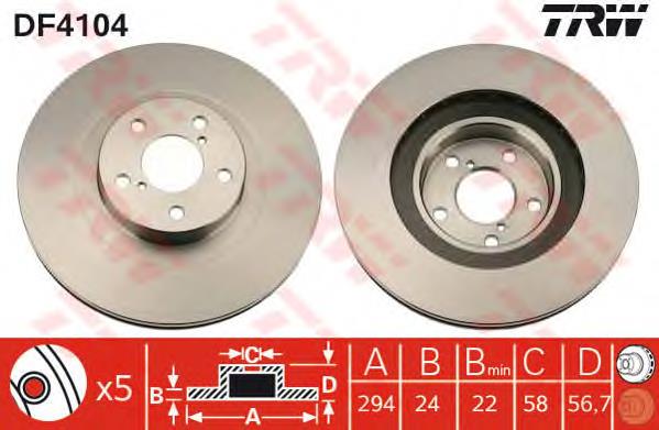 Диск переднього гальма TRW DF4104 ціна, від 49.29 USD