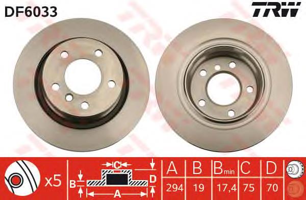 Гальмівні диски DF6033 TRW
