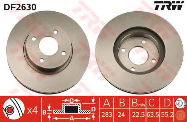 Диск гальмівний передній Ford 5022665