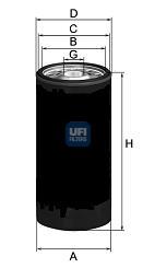 Купити 2329200 UFI Фільтр очищення масла відцентровий