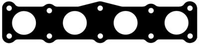Купити 2852125010 Hyundai/Kia Прокладка колектора
