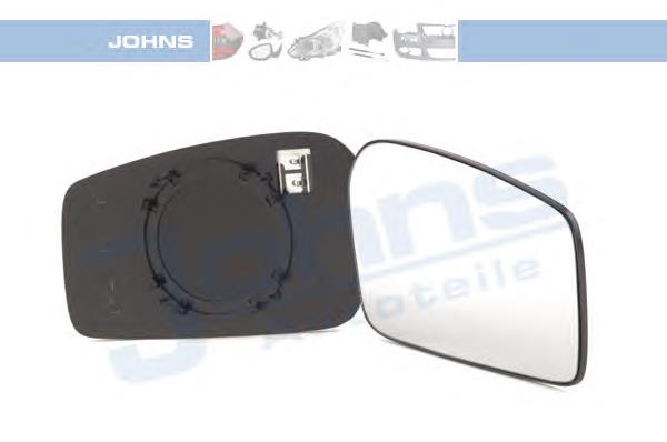 Купити 00008151P4 Peugeot/Citroen Скло дзеркала заднього виду, правого