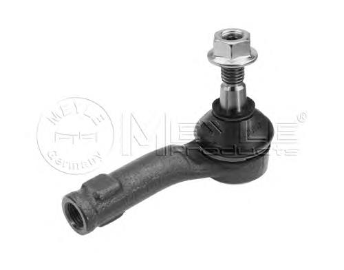 Рульовий наконечник CEF65R CTR