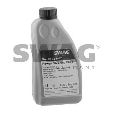ГПР рідина Swag 10921647 ціна, від 15.51 USD