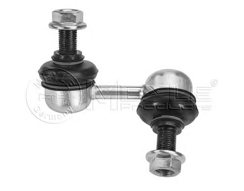 Купити 8255735 Starline Лінк стабілізатора, переднього, лівий