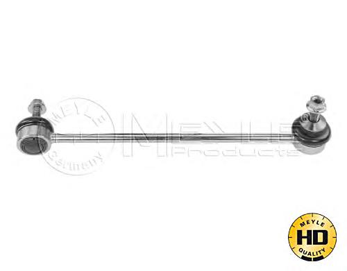 Тяжка стабілізатора, переднього, ліва Meyle 3160600013HD ціна, від 23.87 USD