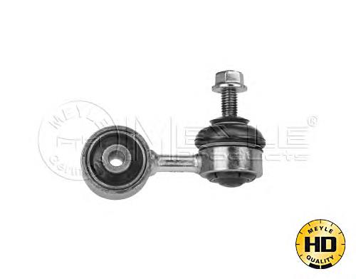 Амортизаційна стійка Meyle 3160604311HD ціна, від 15.21 USD
