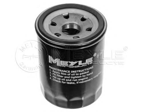 Масляний фільтр двигуна Meyle 6143220000 ціна, від 4.88 USD