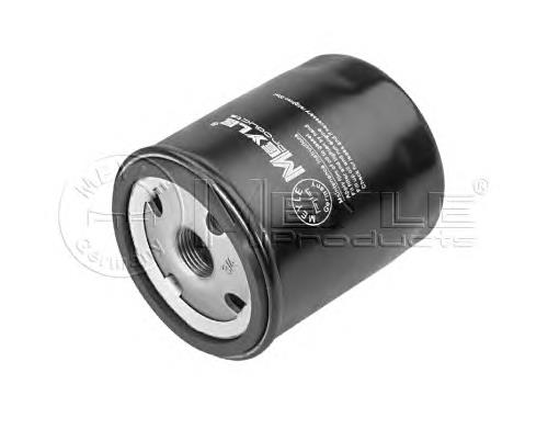 Купити 7143220010 Meyle Фільтр очищення масла відцентровий