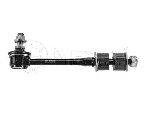 Лінк стабілізатора, заднього Meyle 38160600000 ціна, від 10.09 USD