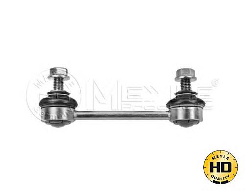 Лінк стабілізатора, заднього Meyle 5160600012HD ціна, від 24.17 USD