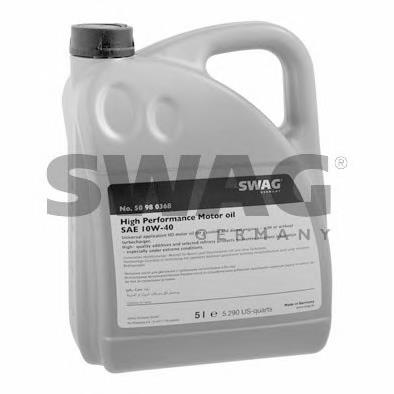 Олива Swag 15932933 ціна, від 29.89 USD