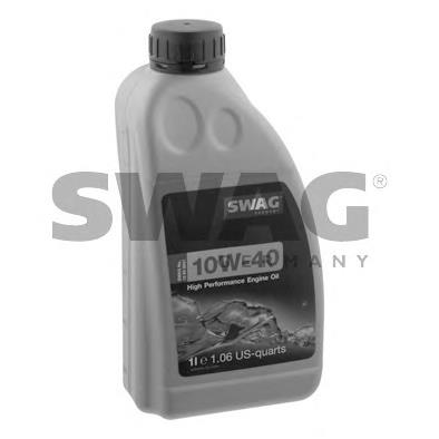 Олива Swag 15932931 ціна, від 8.84 USD