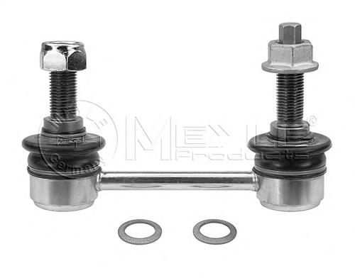 Лінк стабілізатора, заднього Meyle 0160600033 ціна, від 15.50 USD