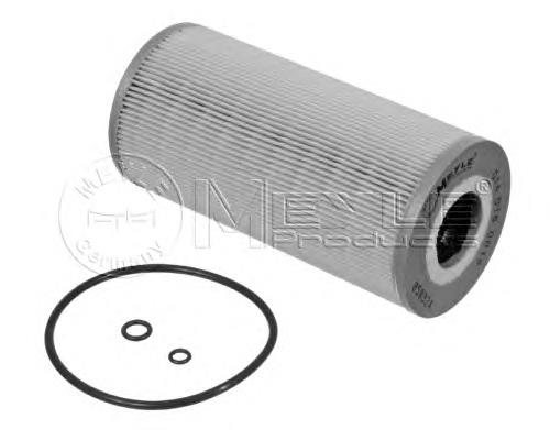 Масляний фільтр двигуна Meyle 0140180015 ціна, від 6.33 USD