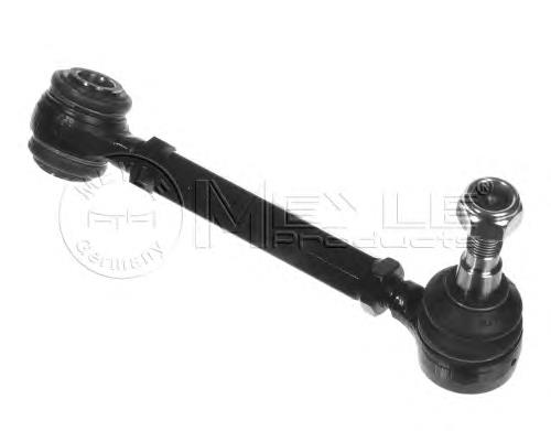 Важіль задньої підвіски нижній, правий Meyle 1160500024 ціна, від 40.47 USD