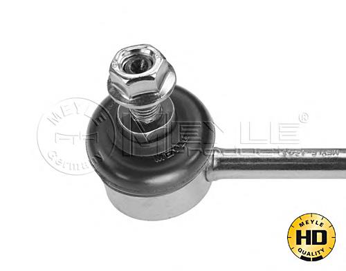 Амортизаційна стійка Meyle 15160600002HD ціна, від 7.62 USD