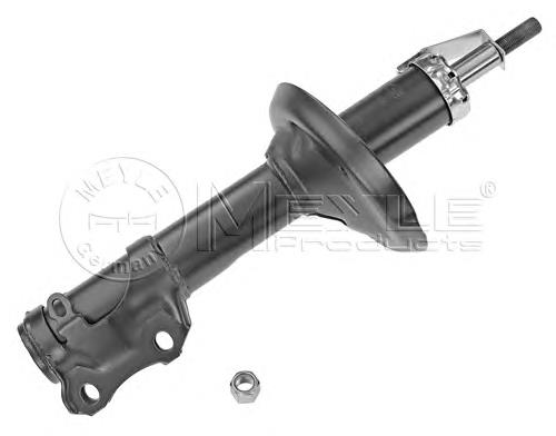 Стойка амортизатора передняя Meyle 1266230003 ціна, від 46.03 USD