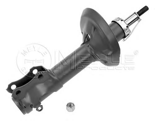 Стойка амортизатора передняя Meyle 1266230002 ціна, від 48.76 USD