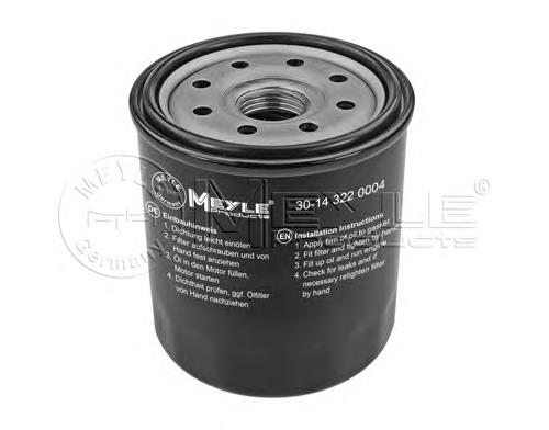 Масляний фільтр двигуна Meyle 30143220004 ціна, від 5.32 USD