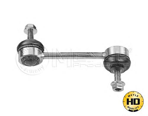 Лінк стабілізатора, заднього Meyle 28160600015HD ціна, від 7.73 USD
