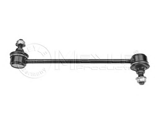 Купити RD4475005002 Rider Солдатик стабілізатора, заднього