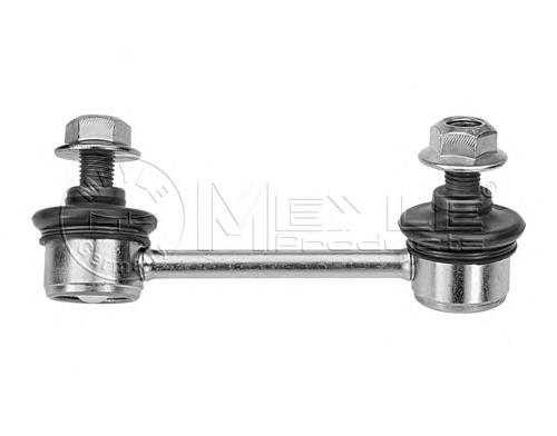 Яйця на стабілізаторі задні Meyle 30160600048 ціна, від 9.14 USD
