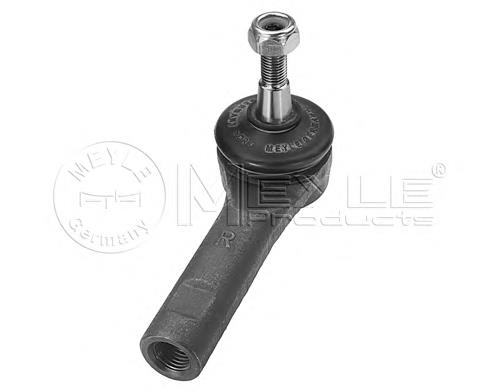 Купити 39375 Lemforder Рульовий наконечник