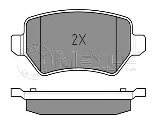 Задні гальмівні колодки Meyle 0252341715W ціна, від 16.68 USD