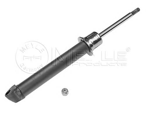 Стойка амортизатора передняя Meyle 0266250008 ціна, від 46.81 USD