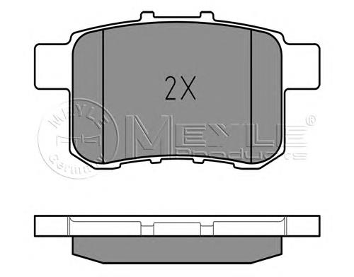 Задні гальмівні колодки Meyle 0252443514W ціна, від 20.27 USD