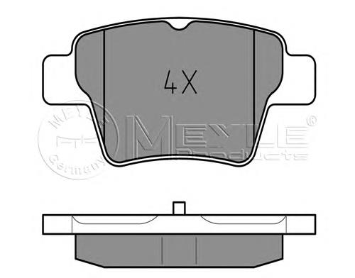 Купити MBP180 Mogen Задні колодки