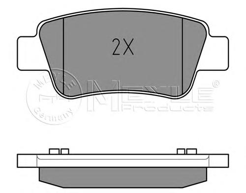 Задні гальмівні колодки Meyle 0252463516W ціна, від 24.22 USD