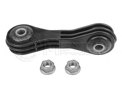 Амортизаційна стійка Meyle 1004110043 ціна, від 8.96 USD
