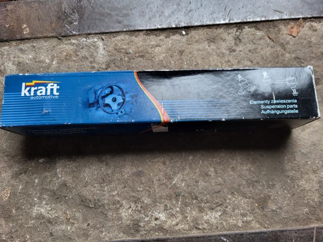 Тяга рульова поперечна 4301548 KRAFT