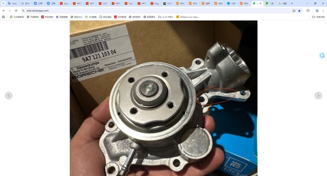 Насос охолодження 06M121013D BENTLEY