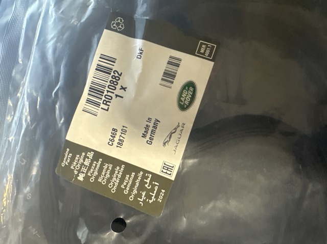 Прокладка клапанної кришки, права LR010882 LAND ROVER