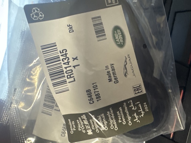 Прокладка клапанної кришки двигуна, внутрішня LR014345 LAND ROVER