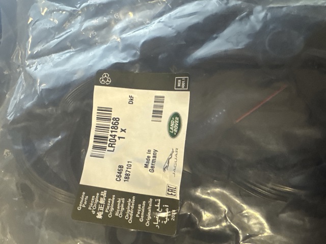 Прокладка клапанної кришки двигуна, права LR041868 LAND ROVER