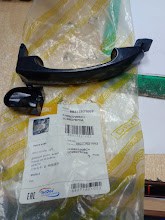 Ручка передньої двері зовнішня права 88371821002 DIAMOND