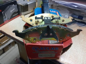 Тормозні колодки MD421LC ATLAS