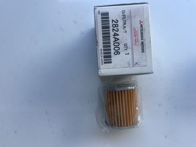 Масло АКПП 2824A006 MITSUBISHI