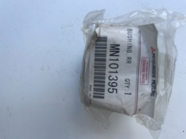 Задня втулка стаб. MN101395 MITSUBISHI